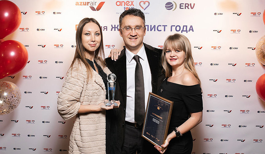 Портал TourDom.ru награжден шестикратно