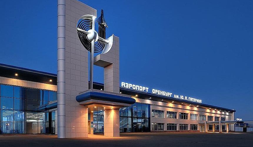 Оренбург в канун Нового года остался без части рейсов в ОАЭ