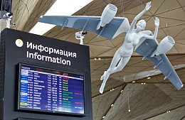 Из Санкт-Петербурга появятся прямые рейсы на курорты Египта