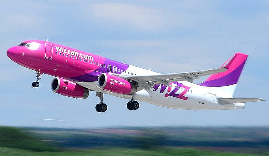 Wizz Air начал продавать билеты из Еревана в Милан