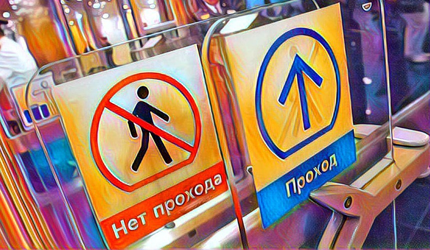 Три кордона и две справки: как туристам пробиться в санатории Анапы