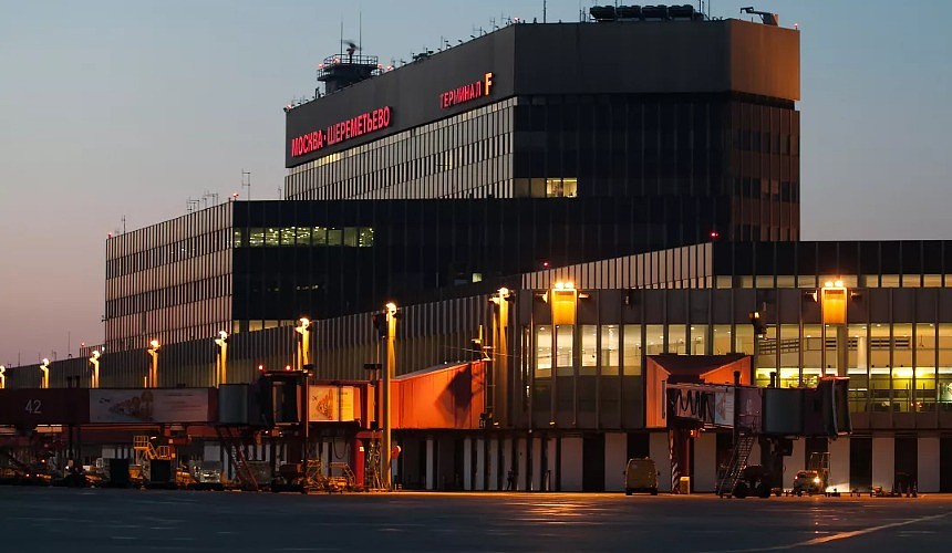 Аэропорт Шереметьево не подтвердил закрытия терминала F