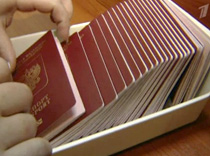 С каким паспортом ехать в Таиланд?