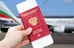 Билеты в Болгарию распродаются по 1200 рублей