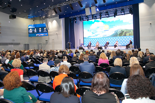 Международный туристический инвестиционный форум ITIF-2017 пройдёт осенью в Москве
