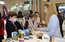 Форум «Интурмаркет. Крым» перенесли на осень из-за ограничений в регионе