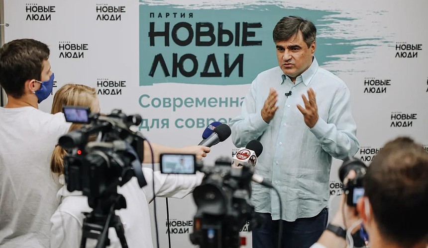 Комитет по туризму в Госдуме могут отдать «Новым людям»