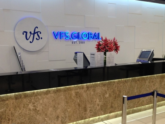 VFS Global продолжает принимать документы на испанские визы