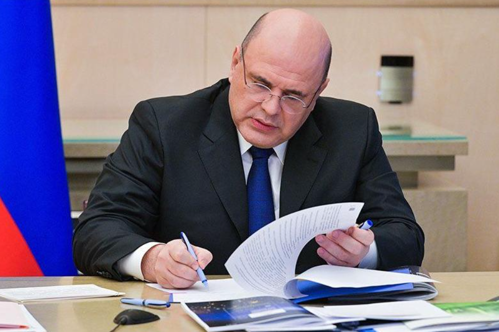 Россияне Новый Год 2022 Россияне Новый Год 2022
