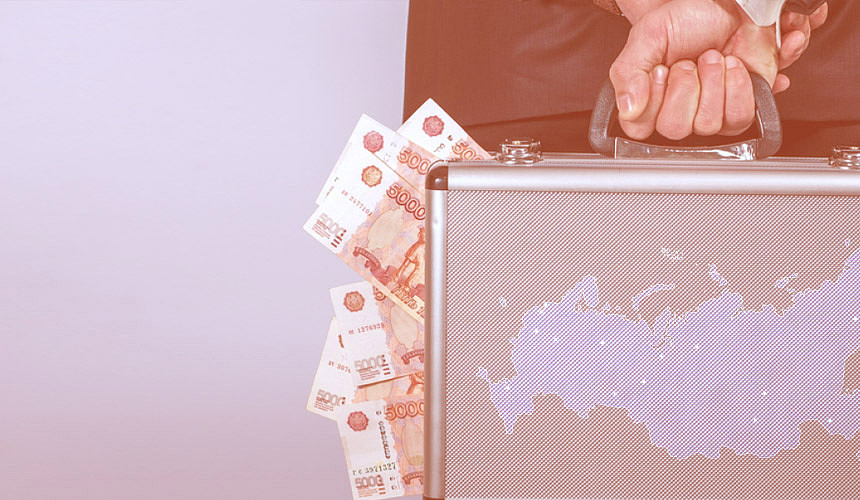 Стало известно, когда туроператоры встанут в очередь за субсидиями