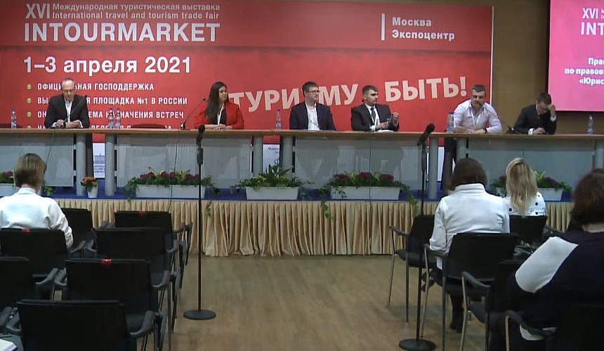 Турагентам не избежать бронирования туров через посредников