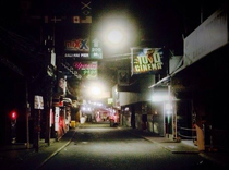 Огни Walking street погасли