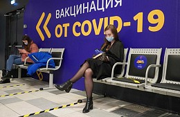 Туркомпаниям Москвы предложено рассказать о привитых сотрудниках