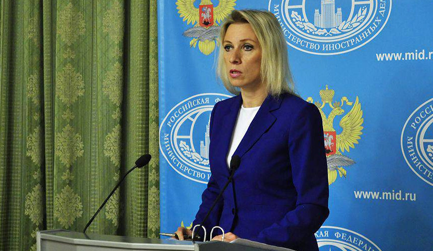 Захарова о сроках выдачи виз США: «Очередная пакость»