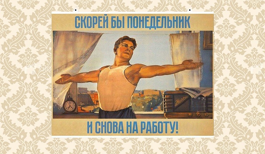 Туроператор «Интурист» сообщил о перестановках в руководстве