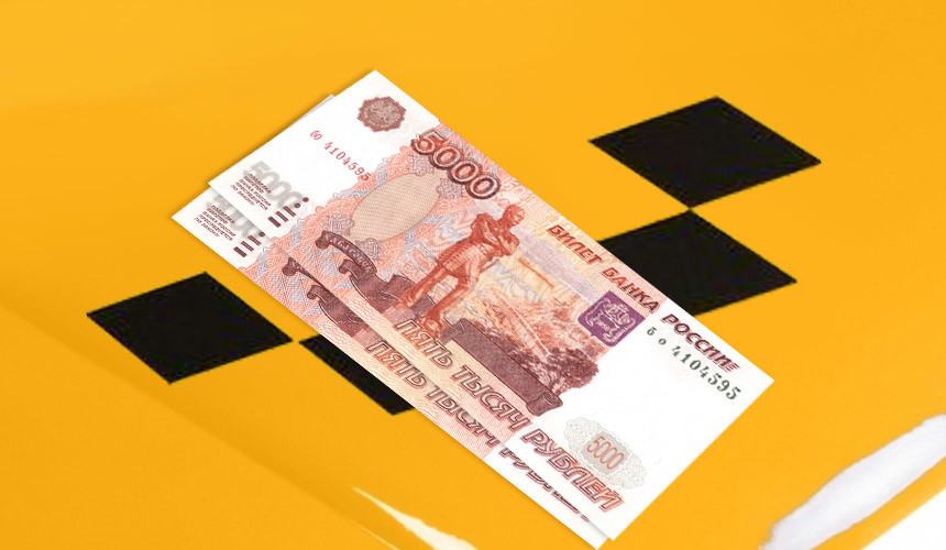 Питерский таксист подвез иностранного туриста за 10 тысяч рублей