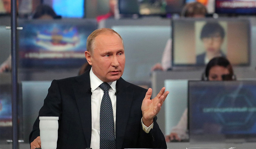 Путин может разрешить строительство туробъектов на сельхозземлях