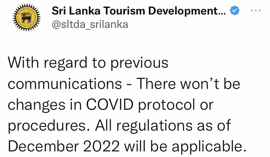 Шри-Ланка не будет вводить ковидные ограничения для туристов с 20 января