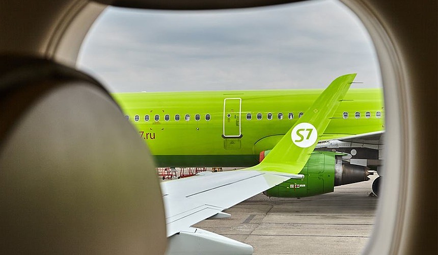  Авиакомпания S7 включилась в распродажу билетов накануне 20 сентября