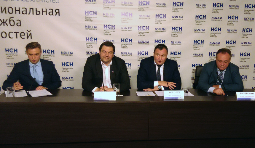 Механизм субсидирования туроператоров по России по-прежнему не определен