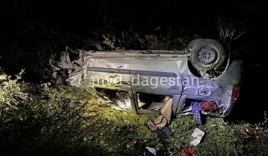 Машина с туристами сорвалась с обрыва в Дагестане