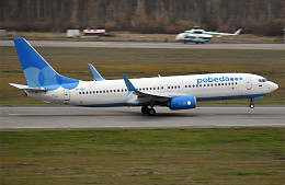 «Победа» добавляет рейсы в Анталью: цены пока что ниже, чем у конкурентов