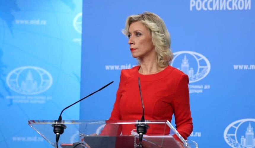 Мария Захарова рассказала, как избежать проблем при въезде на Кипр