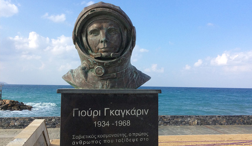 На Крите открыли парк имени Юрия Гагарина