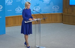 МИД России рекомендовал воздержаться от зарубежных поездок