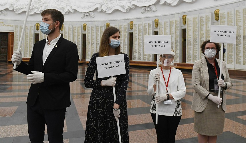 В Госдуму внесен законопроект о штрафах для экскурсоводов, гидов и проводников