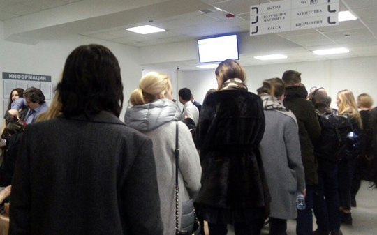 Руководитель BLS в России: мы ожидали наплыва туристов в мае