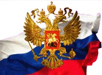 Запрета на продажи билетов «Трансаэро» не существует