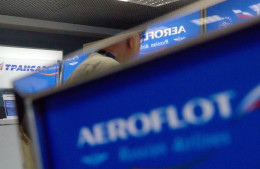 «Трансаэро» заплатит «Аэрофлоту» еще 288 млн рублей