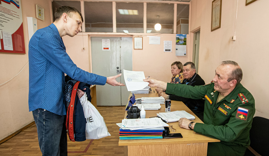 Журналисты и айтишники смогут путешествовать даже во время частичной мобилизации