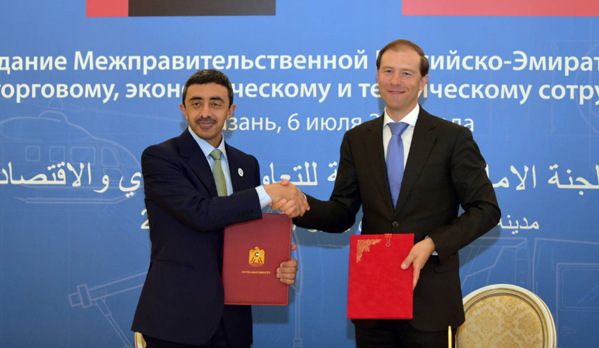 Россия и ОАЭ договорились о взаимной отмене виз