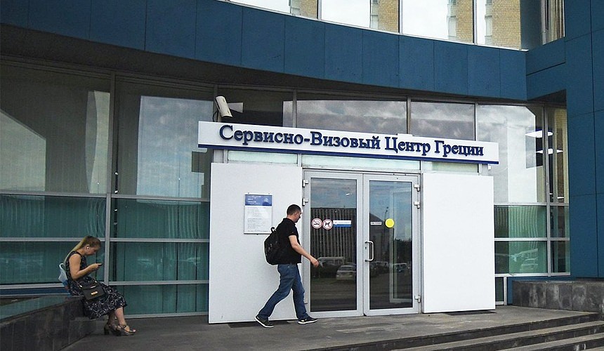 Визы в Грецию выдают лишь пассажирам прямых авиарейсов
