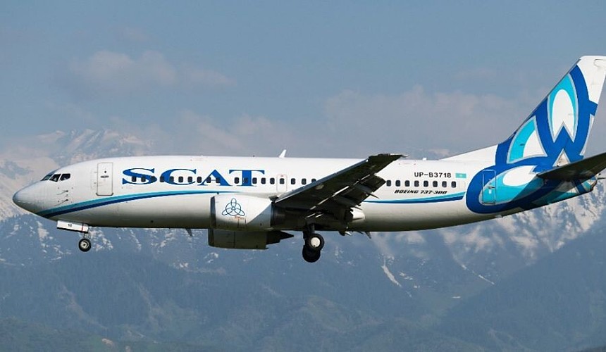 SCAT расширяет полетные программы из Казахстана в Россию