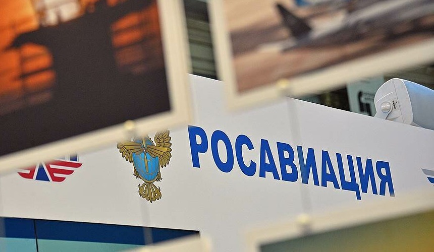 Сертификат о вакцинации при покупке авиабилетов не потребуется