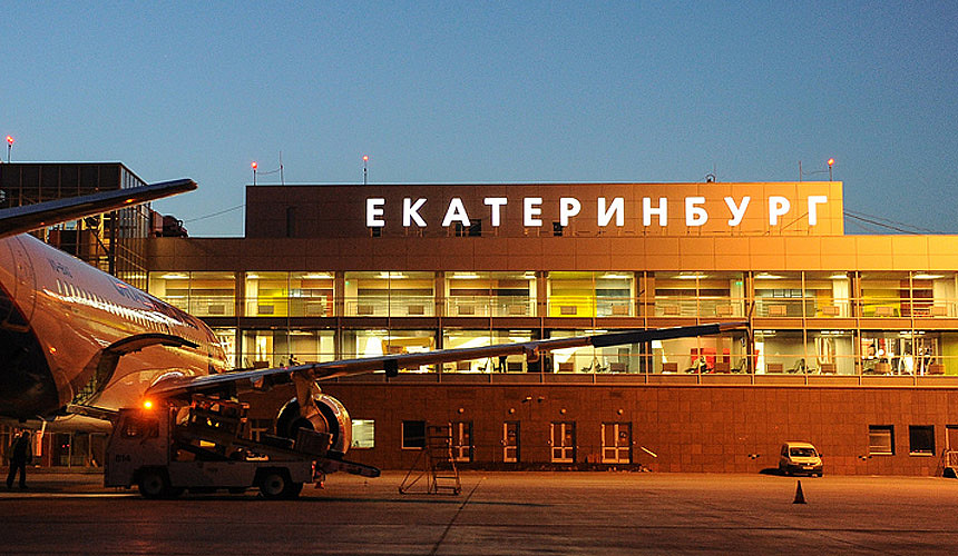 Аэропорт Екатеринбурга прекращает обслуживать рейсы Atlasglobal