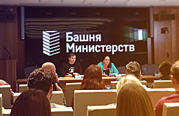 В Ростуризме назвали основную ошибку региональных туроператоров