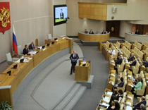 Новый закон для турбизнеса обсудят в январе