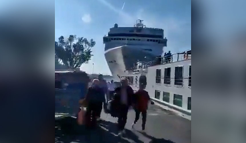 Повлияет ли столкновение круизного лайнера MSC на программу