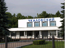 Чартеры по-чкаловски. Реально ли?