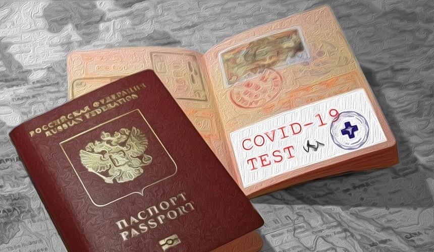 «Иммунные паспорта» для туристов становятся реальностью