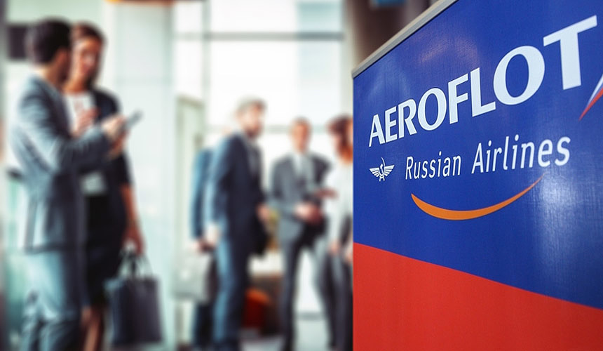 «Аэрофлот» готовится расширить чартерный бизнес в России