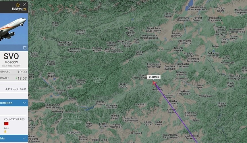 Китайская авиакомпания Hainan Airlines возобновила полеты в Россию