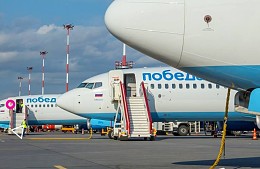 Авиакомпания «Победа» объявила распродажу билетов по всем направлениям