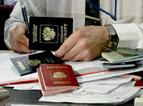 Австрийская виза: дороже, но ближе