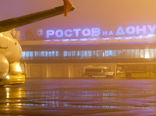 Аэропорт Ростова-на-Дону заработал в штатном режиме после крушения Boeing 737