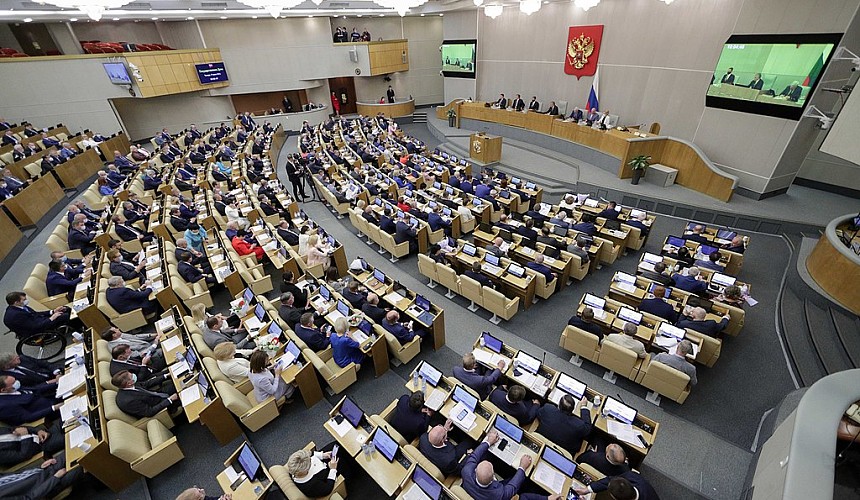 Госдума освободила туроператоров по России от НДС до 2027 года